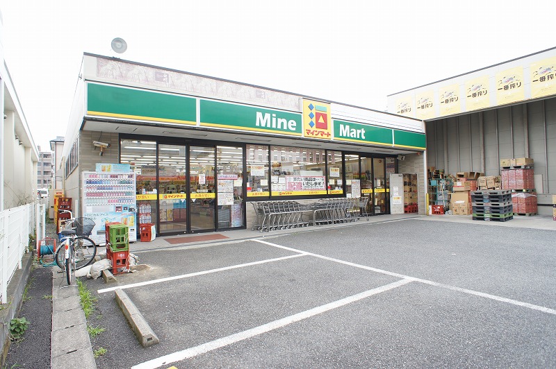 エスポワールⅡ スーパー