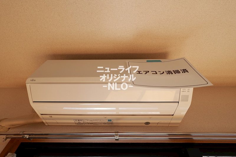 ソレイユ三和 その他設備