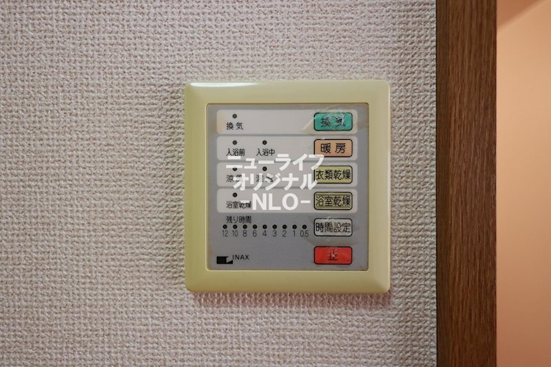 ソレイユ三和 その他