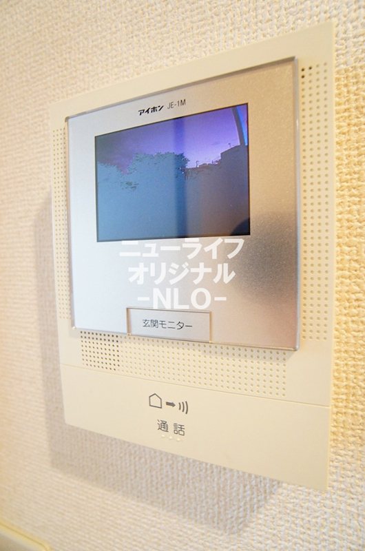 ｍａｉｓｏｎ　ｈｏｔ　ｒｏａｄ セキュリティ