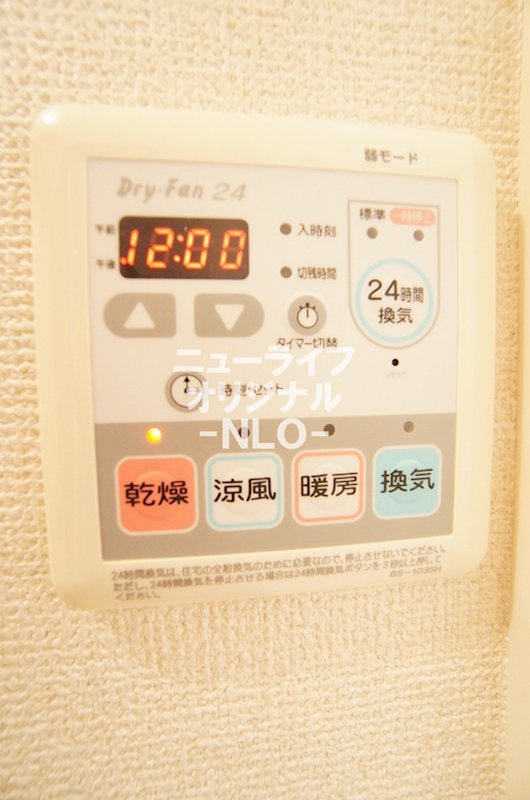 ｍａｉｓｏｎ　ｈｏｔ　ｒｏａｄ その他