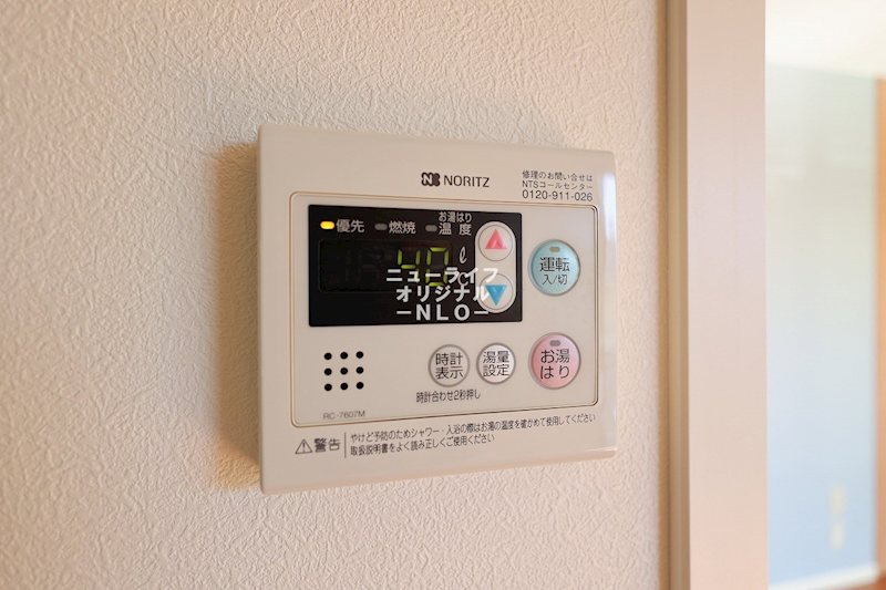 Ｇａｒｄｅｎ　Ｈａｌｌ その他