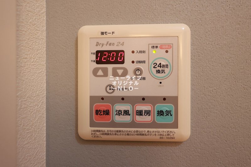 Ｇａｒｄｅｎ　Ｈａｌｌ その他
