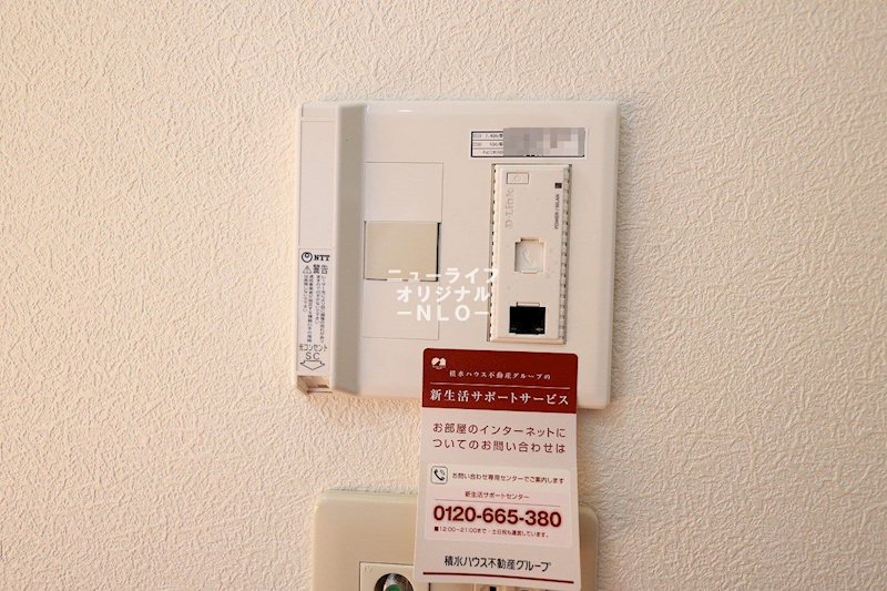 Ｇａｒｄｅｎ　Ｈａｌｌ その他