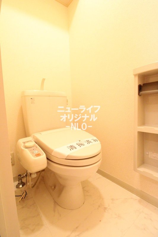 アーバンハイムＡ トイレ