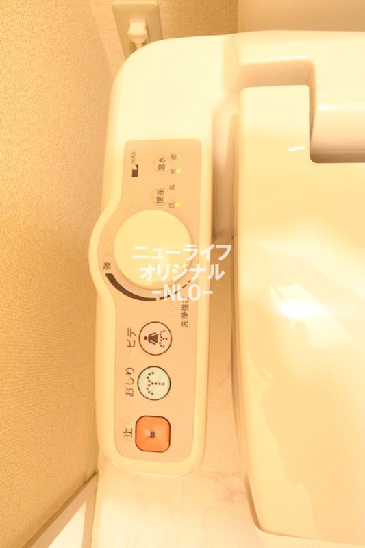 アーバンハイムＡ その他