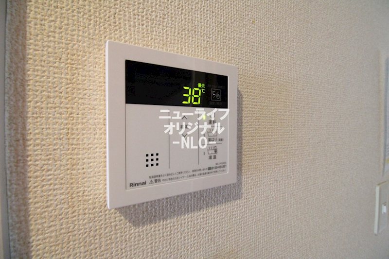 アーバンハイムＡ その他