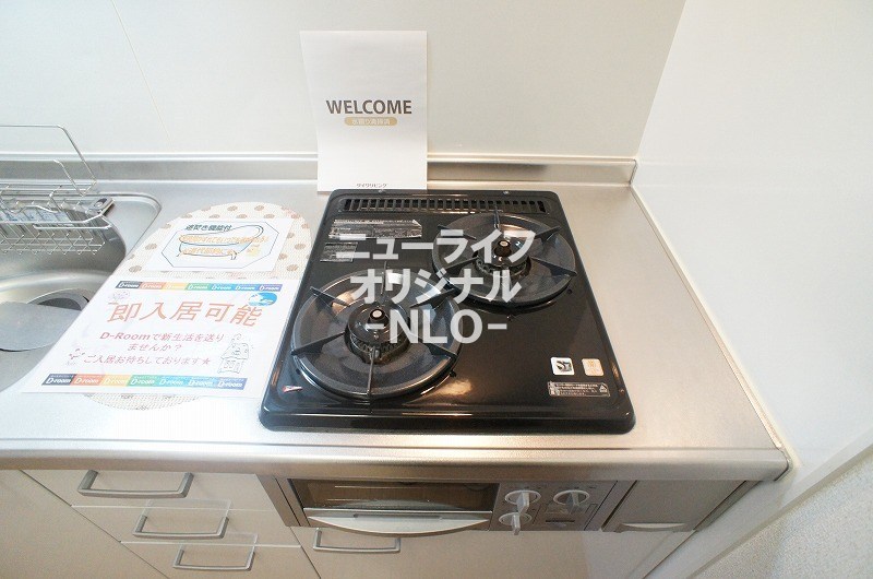 グリーンコテージD その他