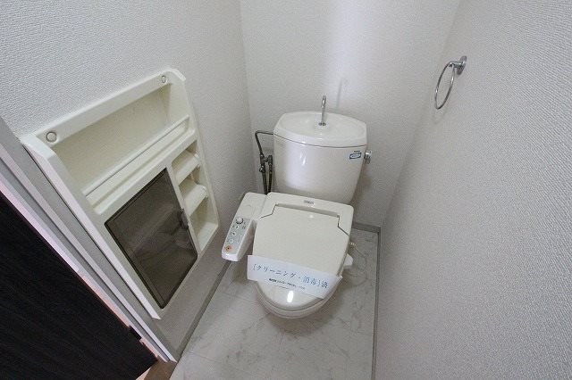 ソレイユ楠 トイレ