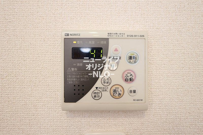 Ｖｉｌｌａｇｅ　Ｊｏｉｅ　Ａ その他