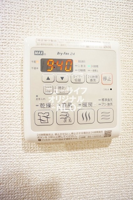 ストーリア その他設備