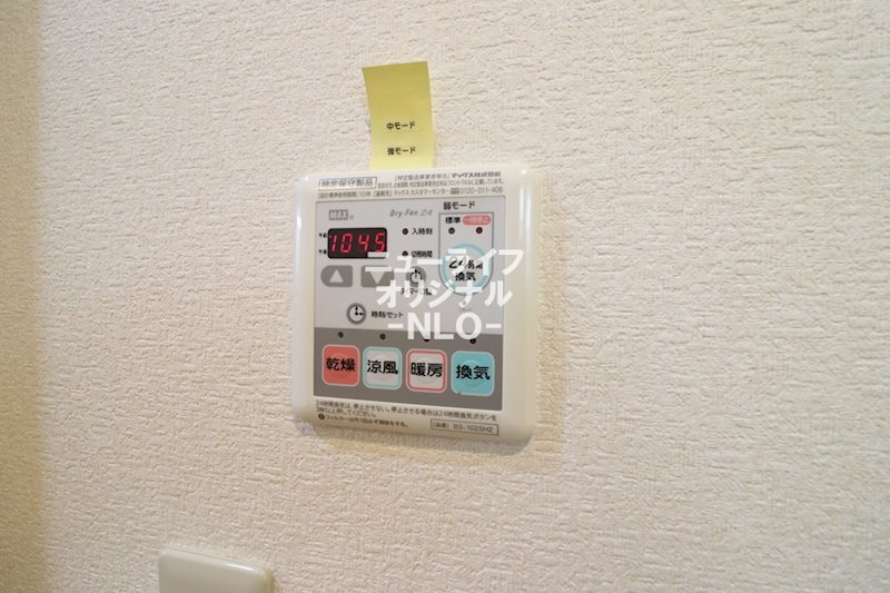 ストーリア その他