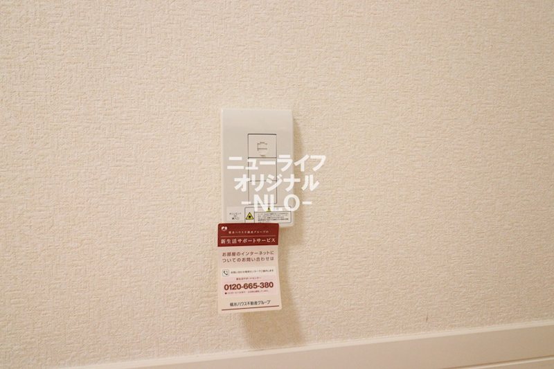 ストーリア その他