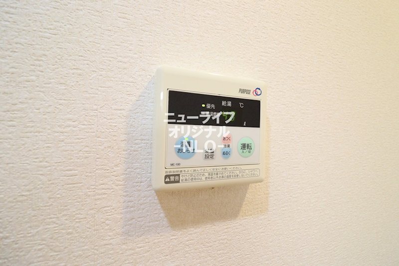 ストーリア その他