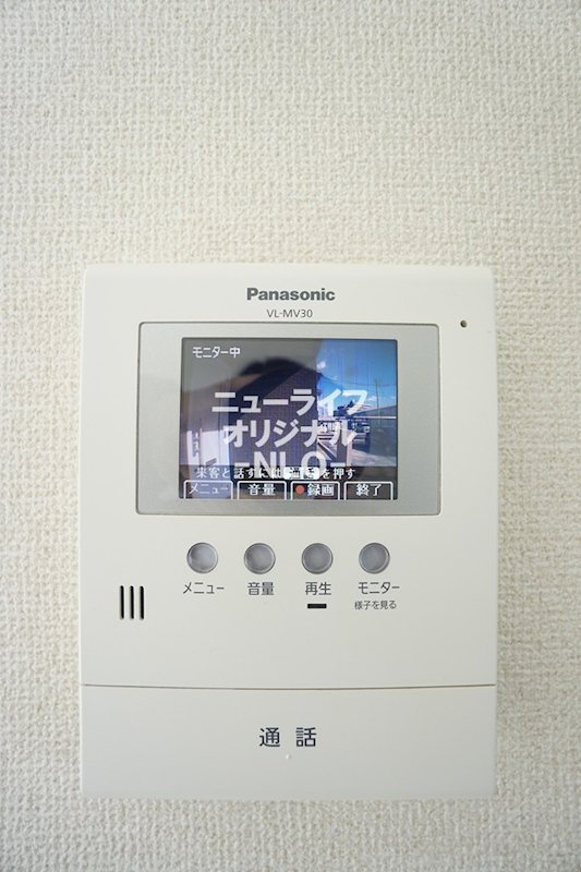 コート　ボナール　Ⅱ セキュリティ