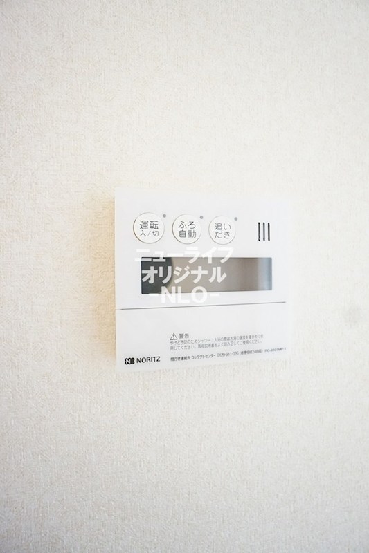 リトルプリンス その他