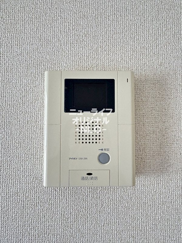 グッドプレイス セキュリティ