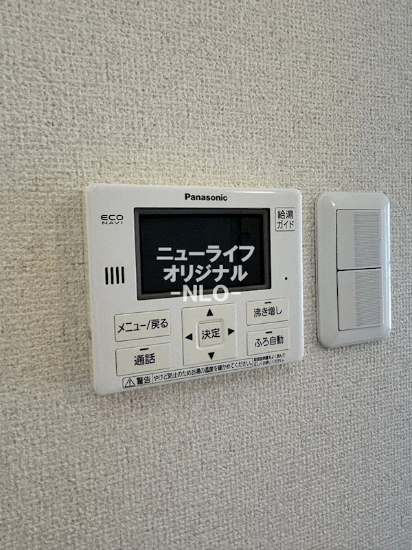 グッドプレイス その他
