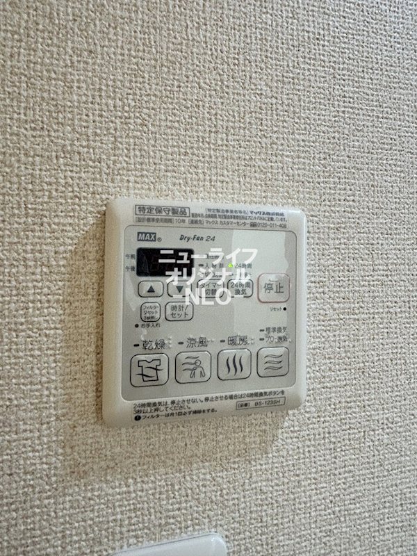グッドプレイス その他