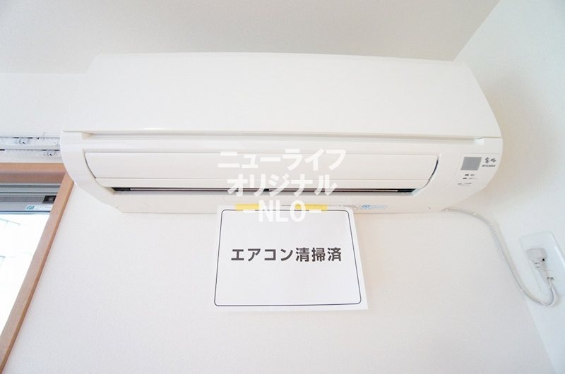 グッドプレイス その他設備