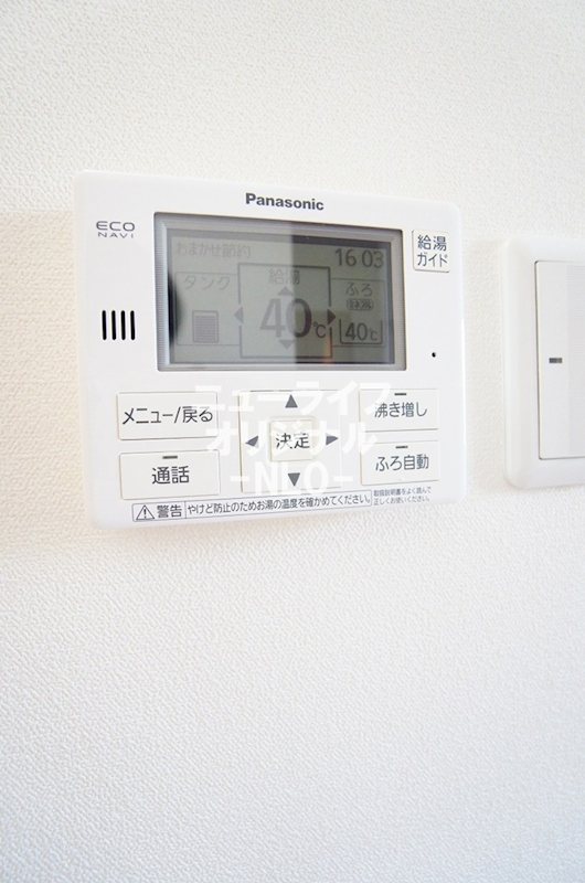 グッドプレイス その他