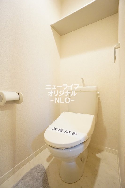 グッドプレイス トイレ