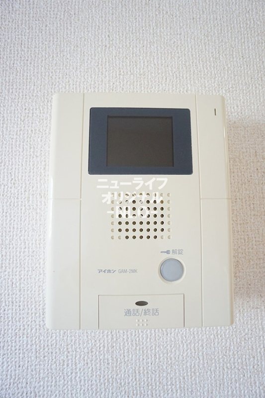 グッドプレイス セキュリティ