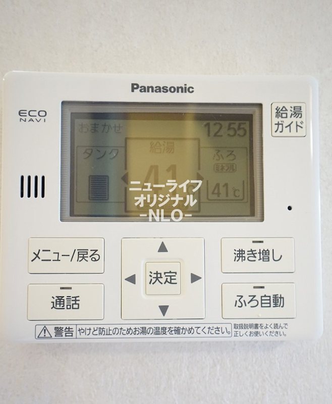グッドプレイス その他