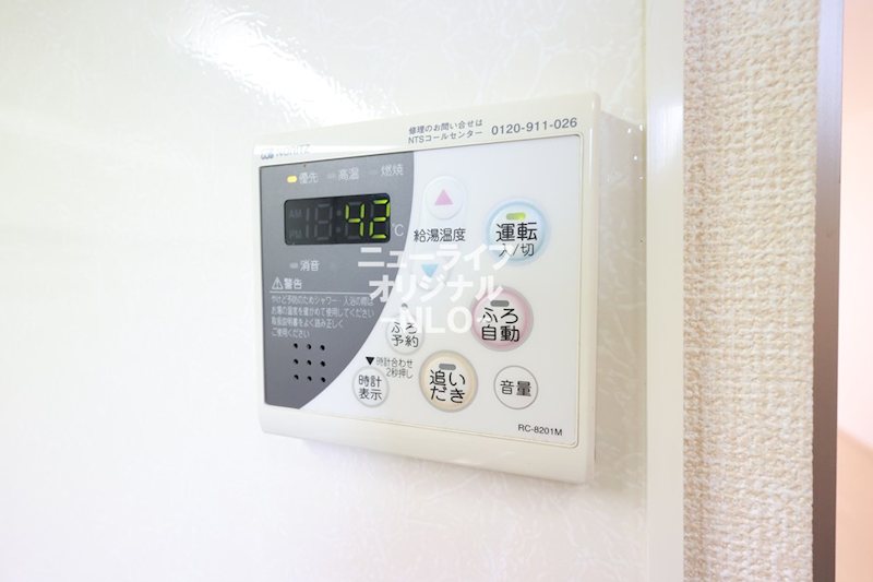 フォンティーヌＡ その他
