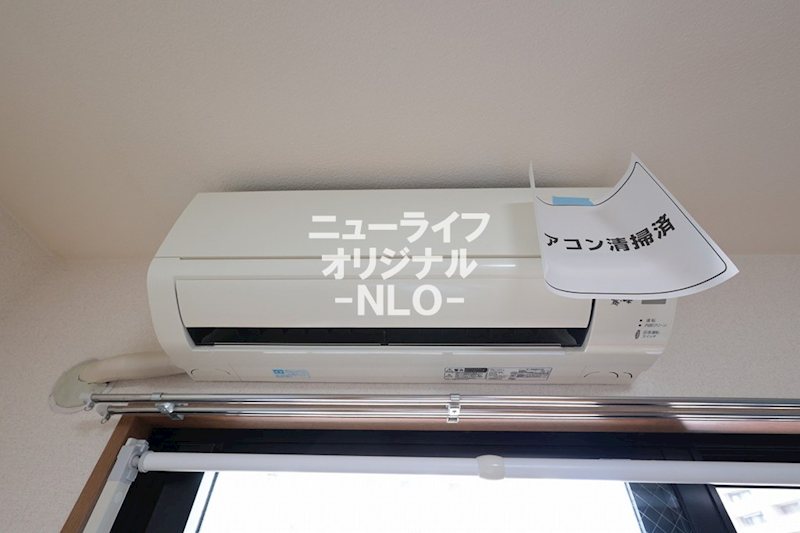 ソレイユ三和 その他設備