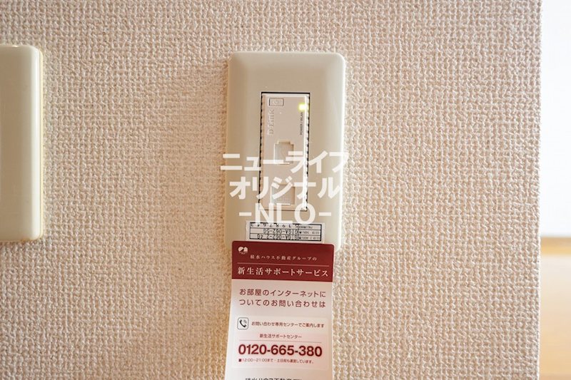 ソレイユ三和 その他