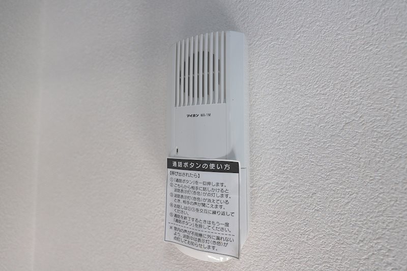 アンルート セキュリティ
