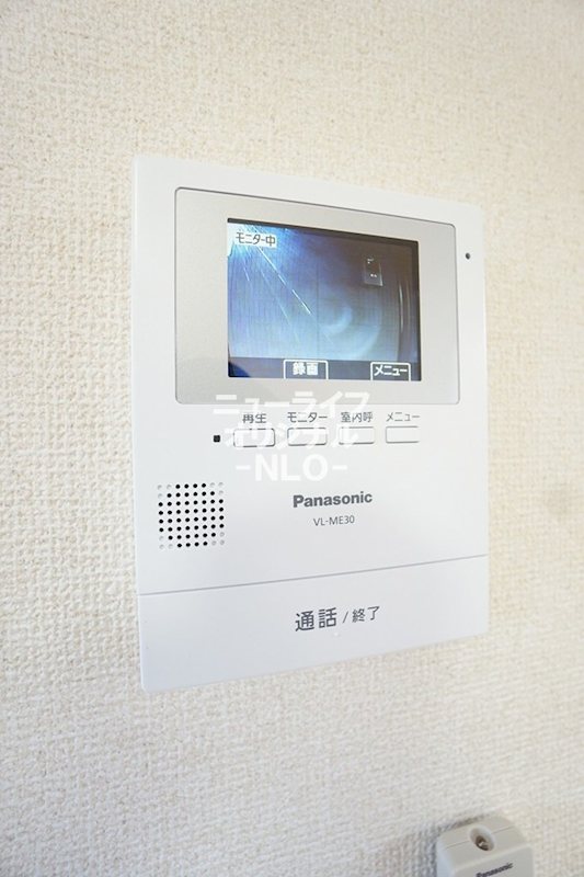 アーバンハイムＢ セキュリティ