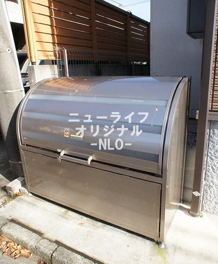 メゾンルミエール その他設備