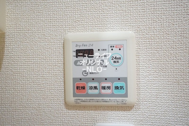 マストライフ本厚木Ⅰ その他