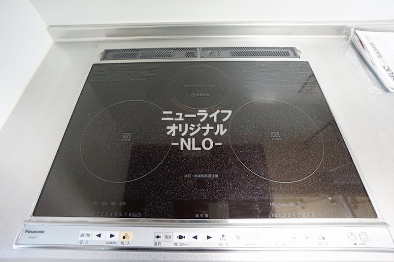 マストライフ本厚木Ⅰ その他