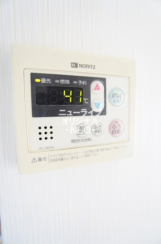 フォレストビレッジイースト その他