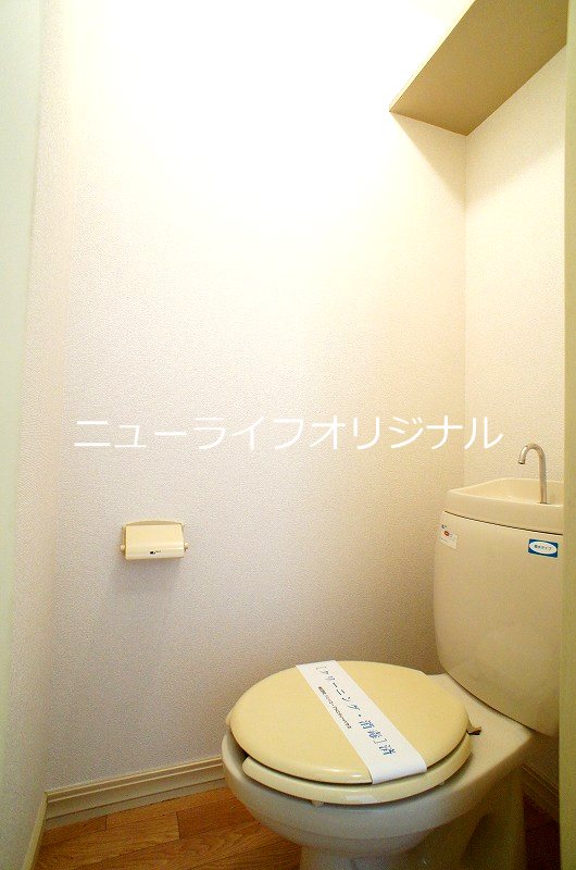 エイムⅠ トイレ