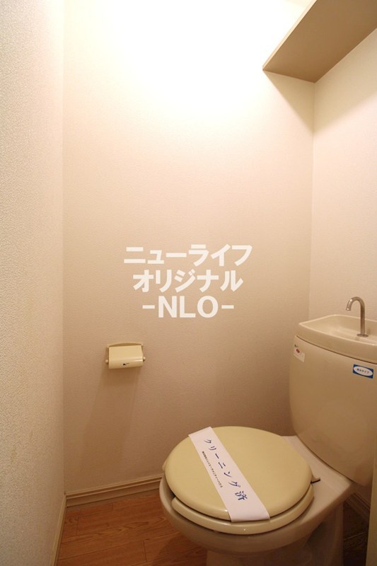 エイムⅠ トイレ