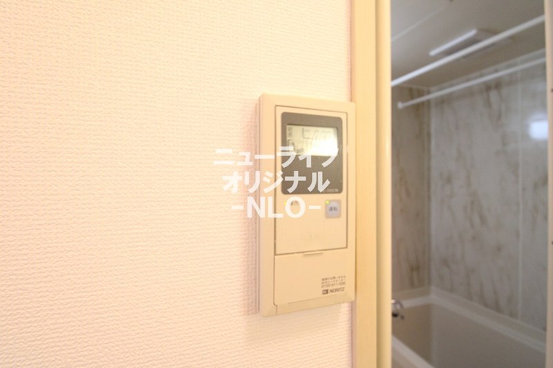 エイムⅠ その他