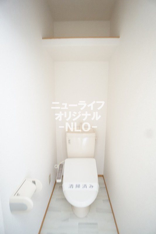 フルビアル トイレ