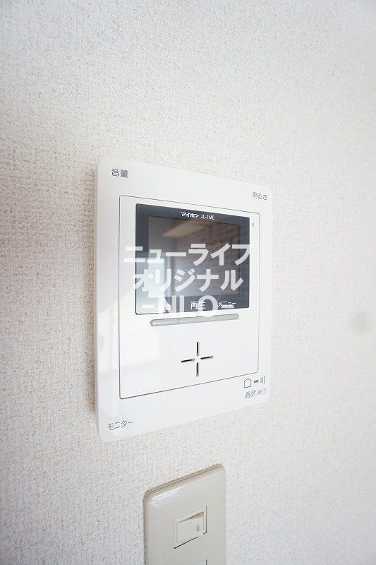 フルビアル セキュリティ