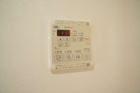 メゾンビコロール その他
