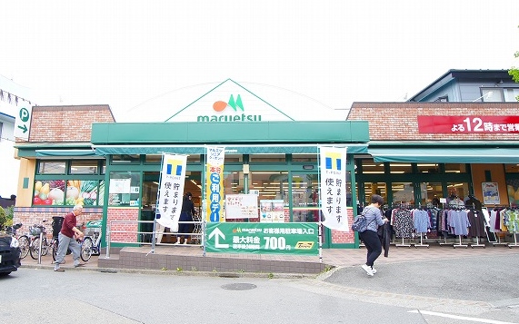 第２ＳＴメゾン スーパー