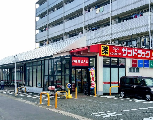 第２ＳＴメゾン ドラッグストア