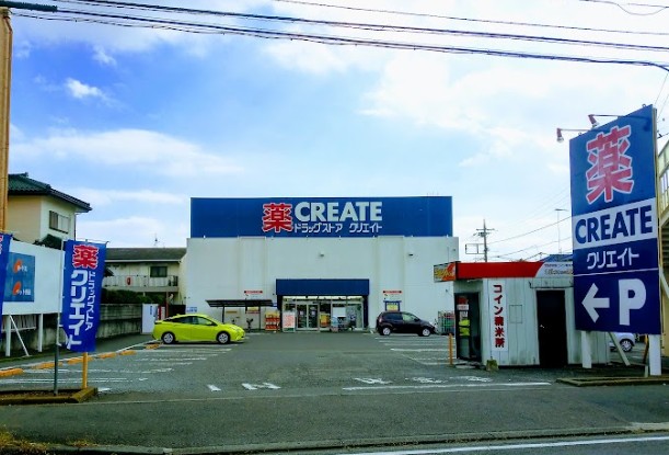 コータコート　Ｂ ドラッグストア