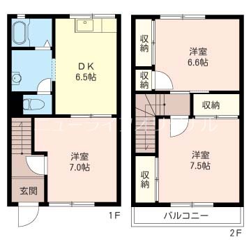 カルム南林間 間取り