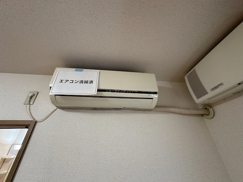 カルム南林間 その他設備