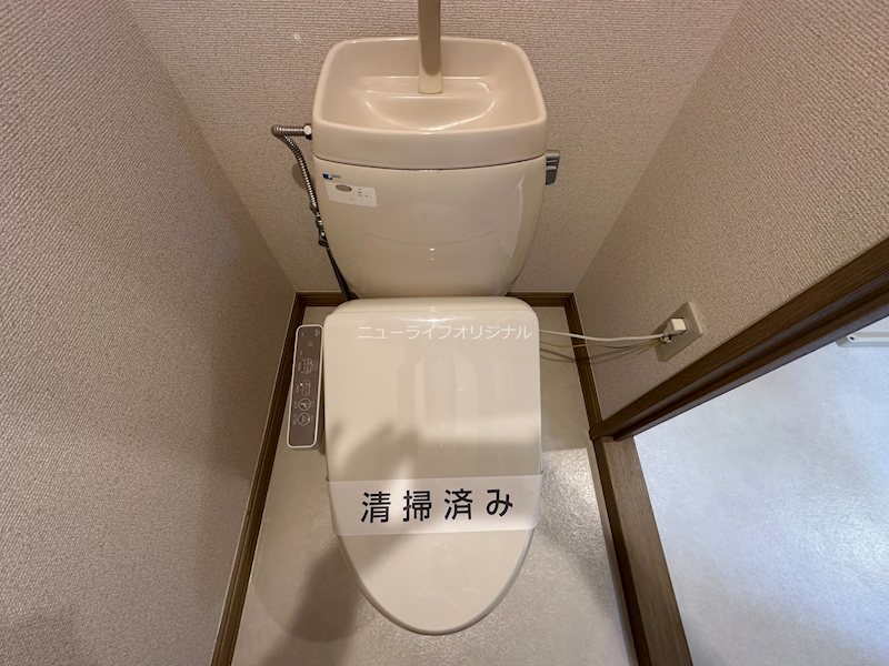 カルム南林間 トイレ
