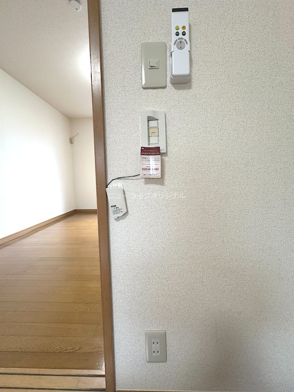 カルム南林間 その他